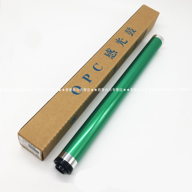 Opc กลองสําหรับ Toshiba E 2508 2008A 2508A 3008A 3508A 4508A 5008A AG E 456 506 257 307 357 457 507