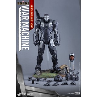 Hot Toys MMS331D13B 1/6 Iron Man 2 - War Machine (Reissue)