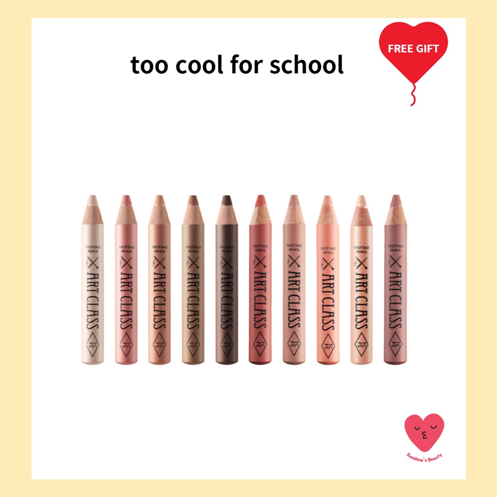 [too cool for school] Artclass Frottage Pencil | ดินสอมัลติฟังก์ชัน อายแชโดว์/บลัช/ไฮไลต์
