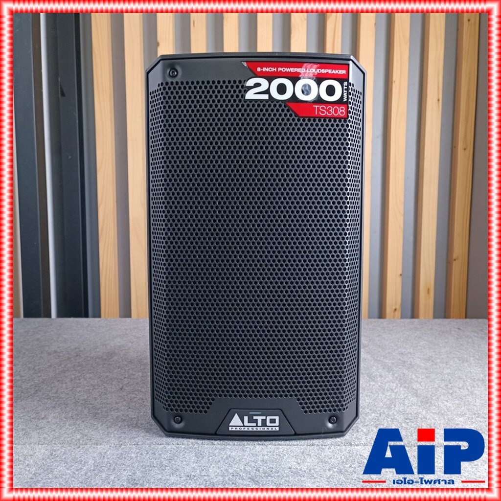 ALTO TS-308 ตู้ลำโพง8นิ้ว ACTIVE ตู้ลำโพงมีกำลังขยายในตัว กำลังขยายในตัว 1000 วัตต์ อัลโต้ ลำโพงมีแอมป์ TS 308 TS308 ...