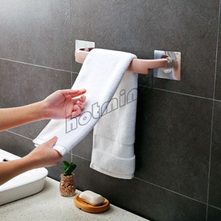 HotMind ราวพลาสติกตากผ้า ที่ตากผ้า อเนกประสงค์ ติดผนัง ไม่ต้องเจาะรู ตากผ้าเช็ดตัว / Towel Holder