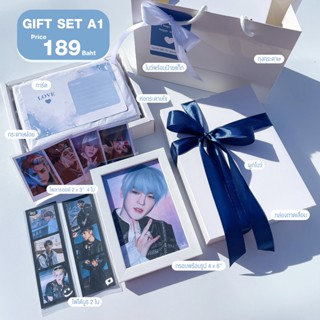 Gift Set A1 เซ็ตกรอบรูป 4x6 นิ้ว พร้อมกล่อง ของขวัญวันครบรอบ ของขวัญวันปีใหม่ ของขวัญวันเกิด