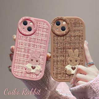 เคสโทรศัพท์มือถือ ลายกระต่าย แฟชั่นฤดูใบไม้ร่วง และฤดูหนาว สําหรับ VIVO X50 X50pro X60 X60Pro X70 X80 pro