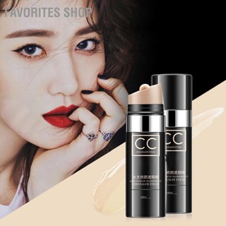 BFavorites Shop Cc ครีม สติ๊ก ปรับผิวกระจ่างใส กันน้ํา ปกปิดจุดด่างดํา แต่งหน้า ลูกกลิ้ง 30 กรัม