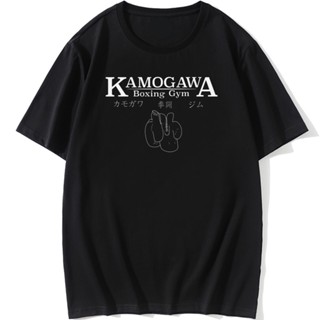 เสื้อยืดแขนสั้นลําลอง ผ้าฝ้าย พิมพ์ลาย Hajime No Ippo Kamogawa Boxing สําหรับผู้ชาย พลัสไซซ์