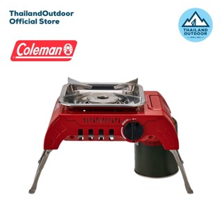 Coleman JP Single Burner 37239