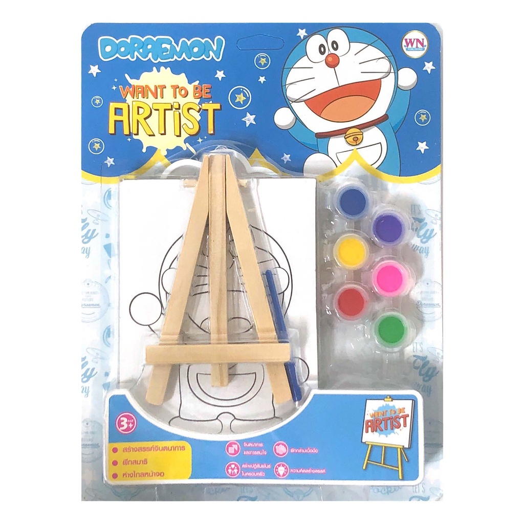 โดราเอมอน ชุดระบายสีขาตั้งไม้
