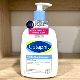 แพ๊กเกจใหม่CETAPHIL GENTLE SKIN CLEANSER 500 ML [Exp.2024]