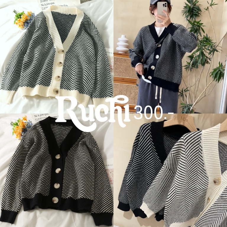 RUCHI  🤍🖤 เสื้อคลุมไหมพรม ลายทาง สีขาวดำ wavy line cardigan ผ้านุ่มๆ ยืดได้เยอะเลย ไม่หนามาก ไม่บางม