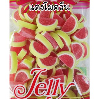 เยลลี่ควีนแบบแตงโม 500 กรัม