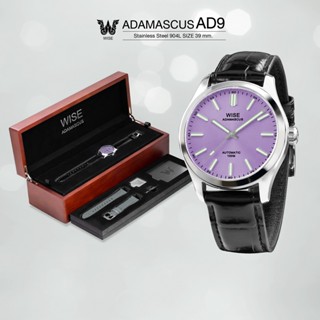 WISE Adamascus AD970 ขนาด 39 mm. No Date Stainless 904L Crocodile Strap Set