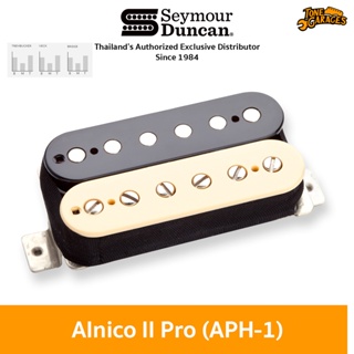 Seymour Duncan Alnico II Pro Humbucker Trembucker Pickups (APH-1)