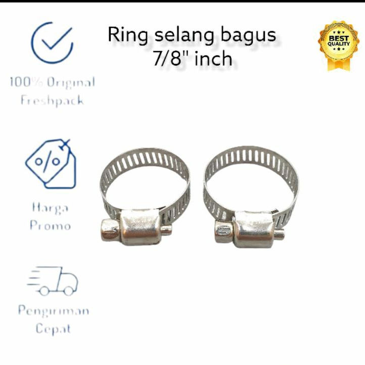 7/8" HOSE CLAMP / HOUSE CLAMP / 7/8" แหวนท่ออินช์