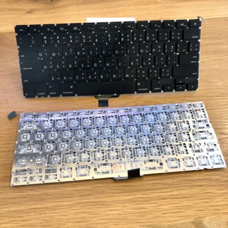 Keyboard MBP สำหรับเปลี่ยนเอง