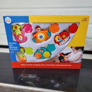 Huile Toys Stroller Bar Musical Toy Sets ของเล่นสำหรับติดรถเข็นเด็ก 5 ชิ้น