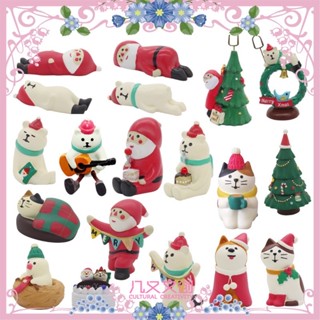 (พร้อมส่ง) Christmas ตุ๊กตา สำหรับประดับตกแต่ง#1