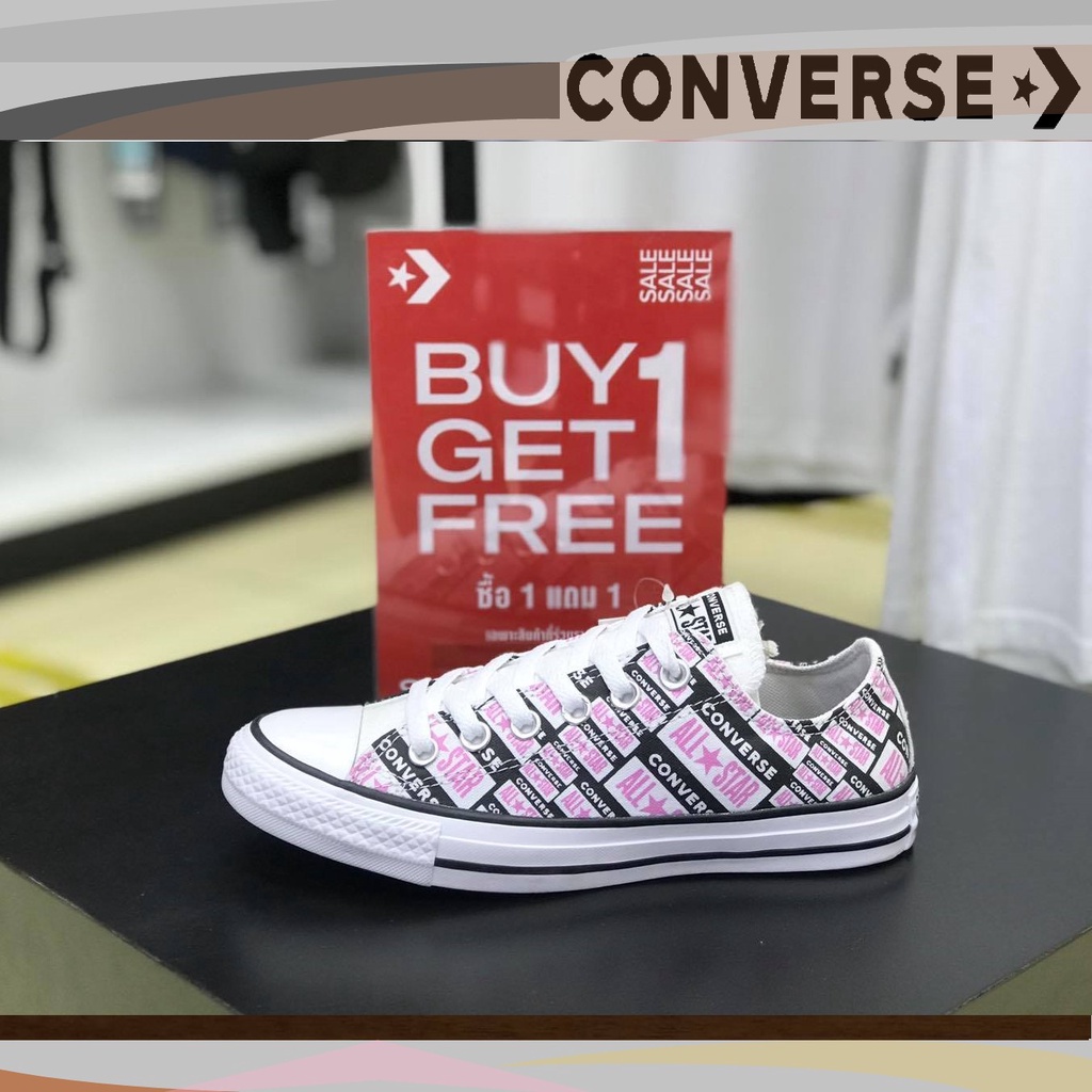 Converse All Star License Plate OX White/Pink-167142CS0WI (รับประกันสินค้าของแท้ 100%)