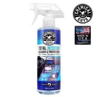 (ของแท้💯%)  Total Interior Cleaner &amp; Protectant  : Chemical Guys น้ำยาทำความสะอาดพื้นผิวต่างๆภายในรถยนต์