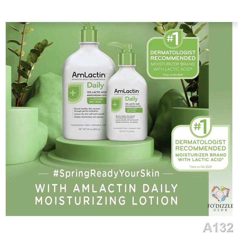 ✤∈∏(พร้อมส่ง!! ของแท้จาก USA) Amlactin® Moisturizing Lotion 12% Lactin Acid รักษาขนคุด