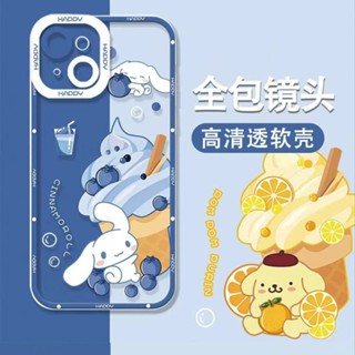 เคสโทรศัพท์มือถือแบบนิ่ม TPU ใส ลายการ์ตูนไอศกรีม Cinnamoroll &amp; Pom Pom Purin สําหรับ IPhone 14 13 12 11 Pro Max 14Plus 13 12 Mini 6 6s 7 8 Plus XR X XS Max