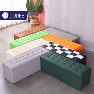 DUDEE เก้าอี้สตูลเหลี่ยม รุ่น RC-02 มีช่องเก็บของใต้ที่นั่ง รับน้ำหนักได้สูงสุด 250 กิโลกรัม