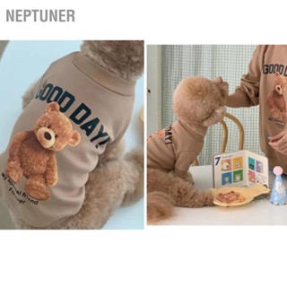 BNeptuner เสื้อผ้าสัตว์เลี้ยง คอกลม แบบนิ่ม ลายการ์ตูนหมีน่ารัก ให้ความอบอุ่น สําหรับสุนัข