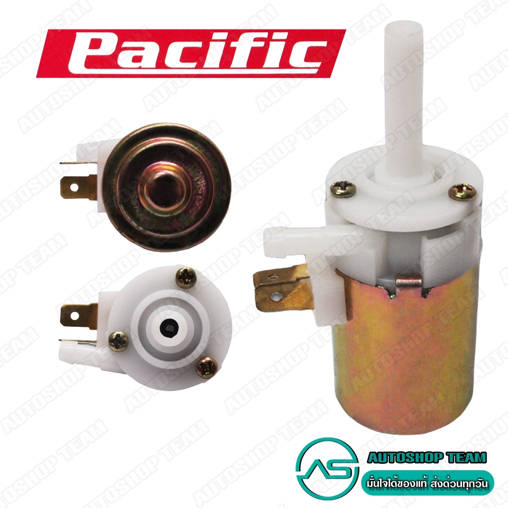 PACIFIC มอเตอร์ฉีดน้ำฝน NISSAN BIG-M # HS-298A/12V PC000014