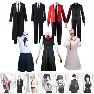 Anime Chainsaw Man Cosplay Makima Cosplay Mitaka Asa Yoshida Cosplay Costume Nurse Uniform Machima Demon Hunter Costume Halloween Carnival