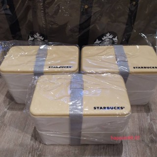 กล่องข้าว Starbucks กระเป๋าใส่กล่องข้าว Starbucks ของแท้ 100% จาก shop starbucks