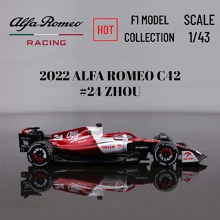 Bburago 1:43 Alfa Romeo F1 ทีมแข่งรถ C42 #24 เจ้าแม่กวนอิมโจว #โมเดลรถยนต์ 77 Valtteri Bottas Diecast 2022 ของเล่นสะสม สําหรับเด็ก