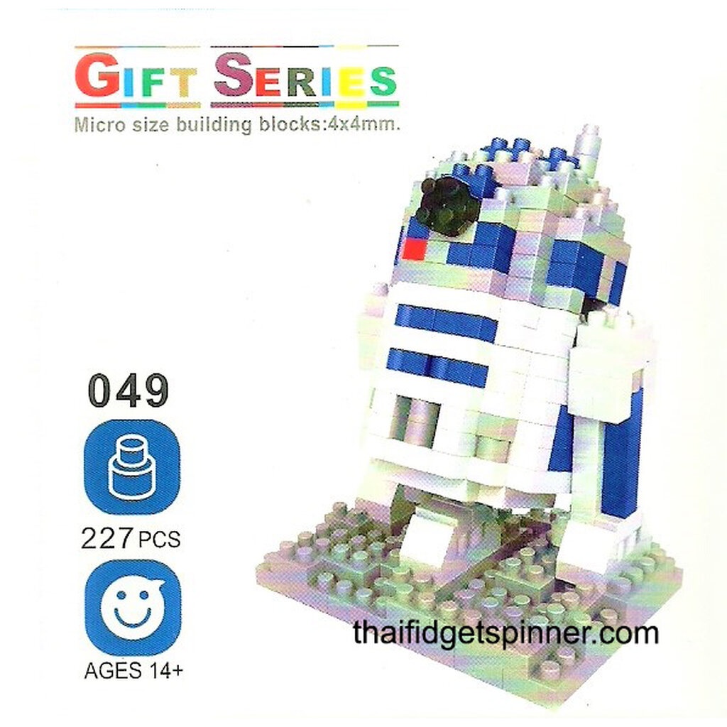 ตัวต่อ LNO LEGO เลโก้ นาโน ไมโคร บล็อก หุ่นยนต์ อาทูดีทู สตาร์ วอร์ส R2-D2 Star Wars - ของขวัญ จับฉลาก ปีใหม่