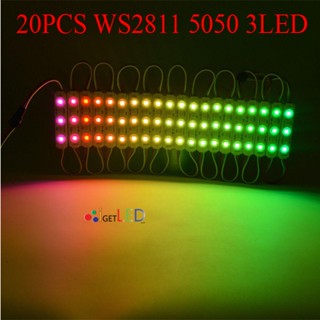 WS2811 5050 3LED 12V กันน้ำ ไฟ LED โมดูล RGB ฟูลคัลเลอร์ 20PCS