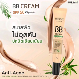 บีบีครีม คุมมัน ลดสิว ปกปิดเรียบเนียนเนื้อครีมบางเบา LUR SKIN BB CRAEM SUN PROTECTION SPF50+PA+++ขนาด30g.