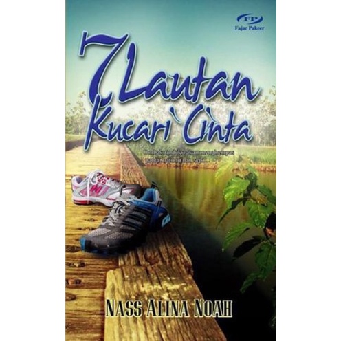 นิยาย (Pre ️) 7 Oceans of Love - Nass Alina Noah