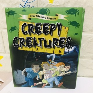 CREEPY CREATURES ปกนวม