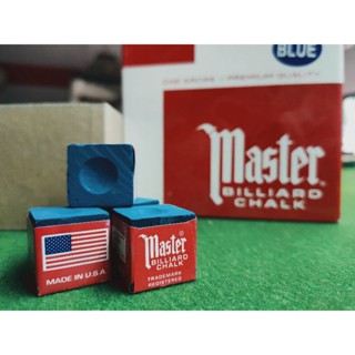 ชอล์กMaster แท้ 💯%(สีน้ำเงิน) คุณภาพมาตรฐาน