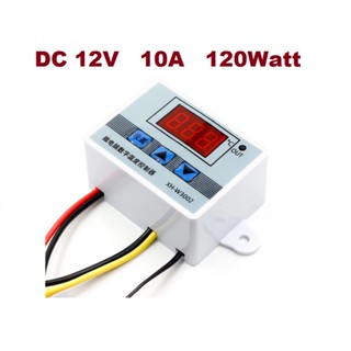 เครื่องควบคุมอุณหภูมิ 12V 10A 120W XH-W3002