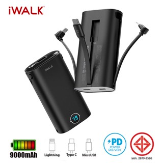 iWALK Power Squid แบตสำรองพกพา แบบมีสายชาร์จในตัวทั้งสาย Lightning,TypeC และ MicroUSB รองรับ FastCharge สินค้ามี มอก.