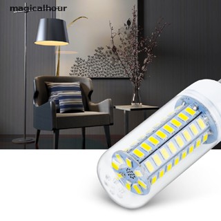 Magicalhour^^ E27/E14 หลอดไฟ LED 220V IC อัจฉริยะ สีขาว