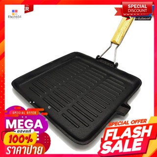 คัลเลอร์ คิท กระทะเหล็กเหลี่ยม สำหรับปิ้ง-ย่าง ขนาด 28 ซม.Color Kit Cast Iron Square Pan for Toast-Grill 28 cm