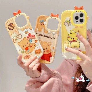 เคสโทรศัพท์มือถือ ลายการ์ตูนหมีพูห์ ไอศกรีม 3D สําหรับ Redmi 9T 9 9A 10 10A 10C A1 + 9C NFC Redmi Note 9 8 11 11Pro + 10 11s 10Pro POCO M3 X3 NFC Pro Mi 11Lite ฝาครอบเลนส์