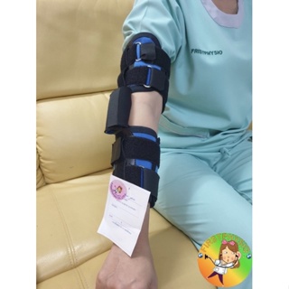 FIRSTPHYSIO เหยียดข้อศอกผู้ใหญ่แบบปรับองศา ดามข้อศอก ข้อศอกติด Hing Elbow support S057.1