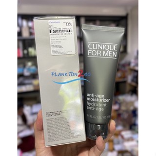 Clinique for men Anti age Moisturizer 100ml  ป้ายคิง ผลิต11/21 ทำความสะอาดใบหน้า