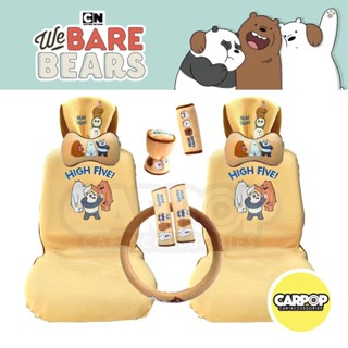 UNICAR WBB 03 ชุดหุ้มเบาะรถยนต์ ลิขสิทธิ์แท้ We Bare Bears วีแบร์แบร์ หุ้มเบาะ หุ้มเบลท์ หุ้มพวงมาลัย หุ้มเกียร์