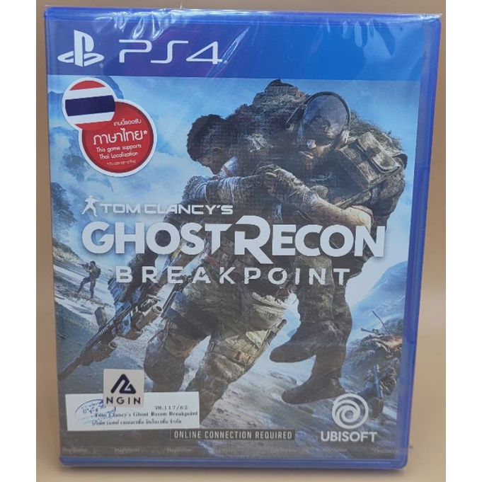 (มือ1) Ps4 : Ghost Recon : Breakpoint โซน3 มีภาษาไทย #game #playstation