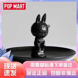 พร้อมส่ง POPMART POPMART LABUBU ถาดเซรามิก สําหรับใส่เครื่องประดับ