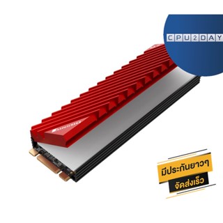 SSD M.2 Heatsink ฮีตซิงค์ Jonsbo M2-3 M.2 2280 SSD สีแดง สินค้าใหม่ ส่งเร็ว ประกัน CPU2DAY