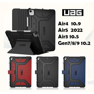 เคสฝาพับ UAG สําหรับ IPAD AIR3 10.5 Air4 10.9 Air5 2022 เคสไอแพด Gen7 Gen8 Gen9 10.2 มีช่องใส่ปากกา กันกระแทก