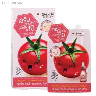 🔥ส่งไวจากไทย🔥🔥กล่องx6ซอง🔥Smooto Tomato Collagen White Serum เซรั่มคูณ10 (10กรัม)