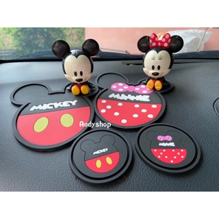 แผ่นรองกันลื่น แผ่นรองแก้วในรถยนต์มิกกี่มินนี่ mickey Minnie